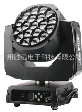 全彩led19颗15W RGBW蜂眼摇头染色光束灯舞台酒吧舞台灯光舞美