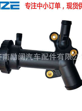 11537829959 11537829960节温器盖 上盖 水管 四通