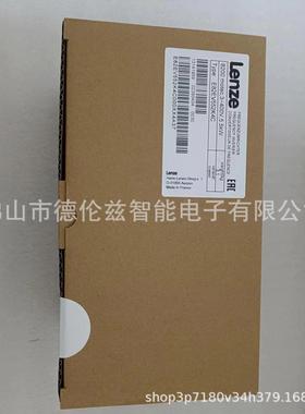 E82EV552K4C  E82EV552-4C伦茨/Lenze 变频器全新包装现货顺丰包