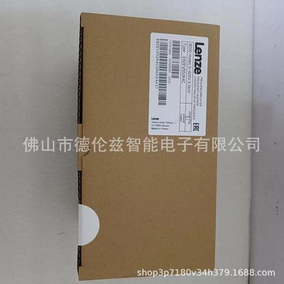 E82EV552K4C  E82EV552-4C伦茨/Lenze 变频器全新包装现货顺丰包
