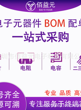 XC6SLX4-2CPG196C 封装FBGA-196  现场可编程门阵列IC全新