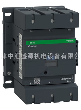 LC1D150BD直流接触器DC24V接触器150A三极接触器LC1-D150BD接触器