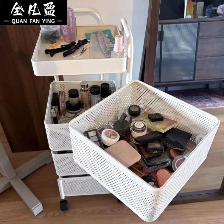 化妆品收纳盒家用多功能小推车置物架落地多层可移动彩妆收纳层架