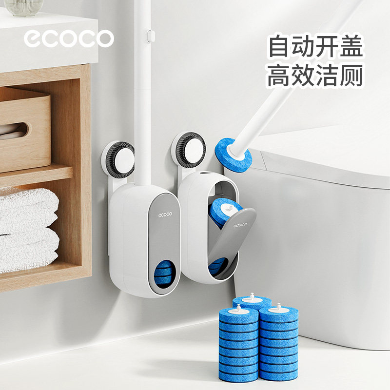 ecoco吸盘一次性马桶刷子家用无死角厕所专用刷子壁挂洗厕所神器图片