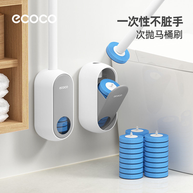 ecoco一次性马桶刷家用无死角壁挂马桶清洁专用刷洗厕所刷子神器图片