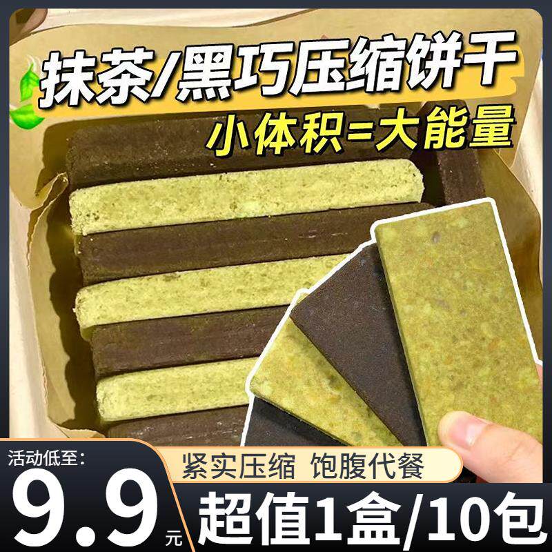 新日期柔丽美褪色粉蓝漂无
