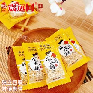 正宗牛皮糖原味松子浙手工老式浙江湖州特产小点心零食糕点