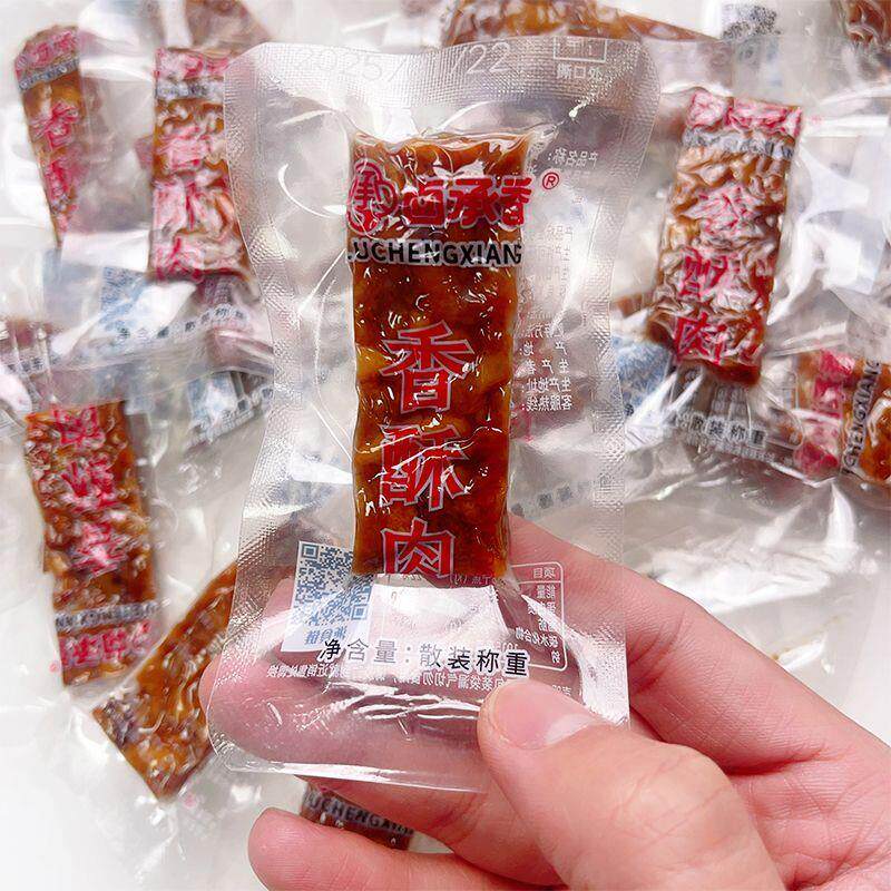正宗卤承香猪油渣500g温州