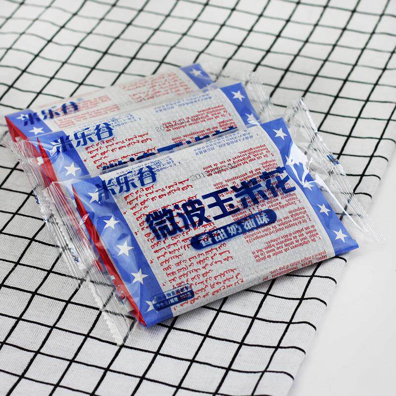 新日期100g微波炉爆米花奶油味KTV酒吧电影院商超膨化休闲