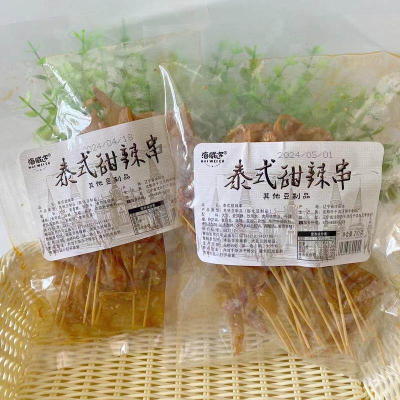 新货海威迩泰式甜辣串辣条