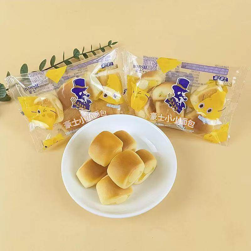 新货豪d士小小面包芝士小口袋面包整箱早餐面包吐司代餐