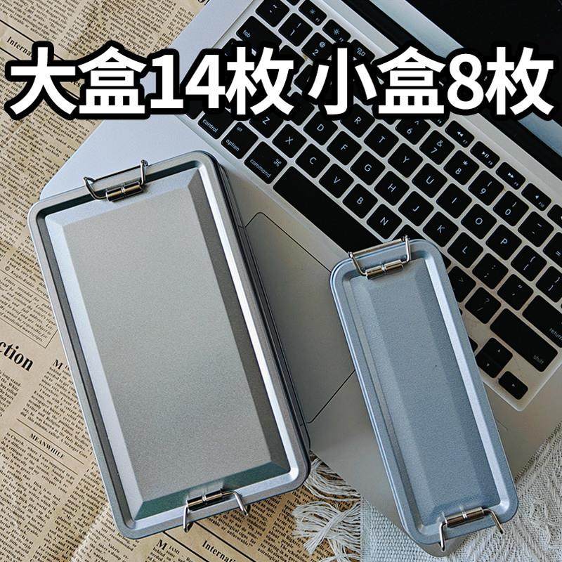 正宗铁盒凤梨酥精美铁盒装早餐代餐台湾传统糕点心伴手礼盒新鲜营