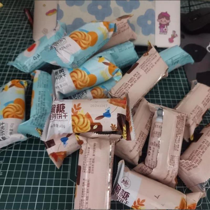 新货成都航空饼干川岛咸蛋
