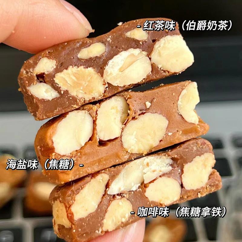 正宗独立包装纯手工糖太妃