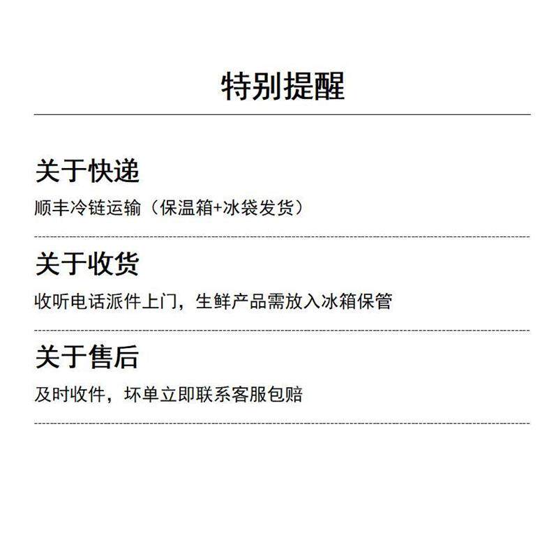正宗老式奶油面包奶油卷蛋