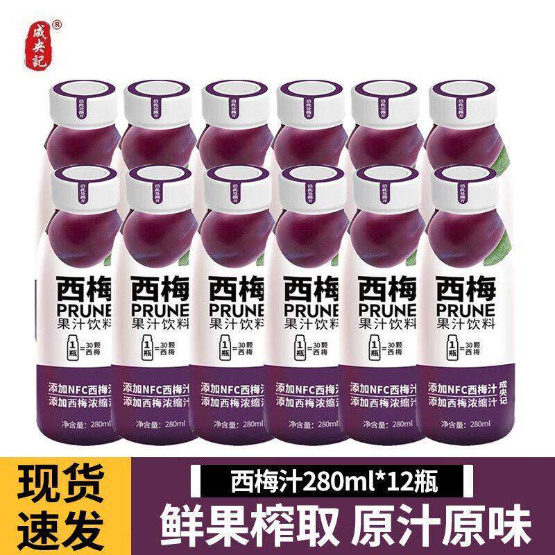 新日期新会陈皮广东新会陈