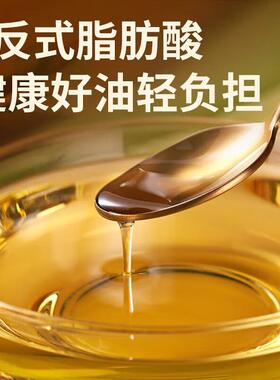 正宗 食用油 非转基因 物理压榨玉米油6.18L