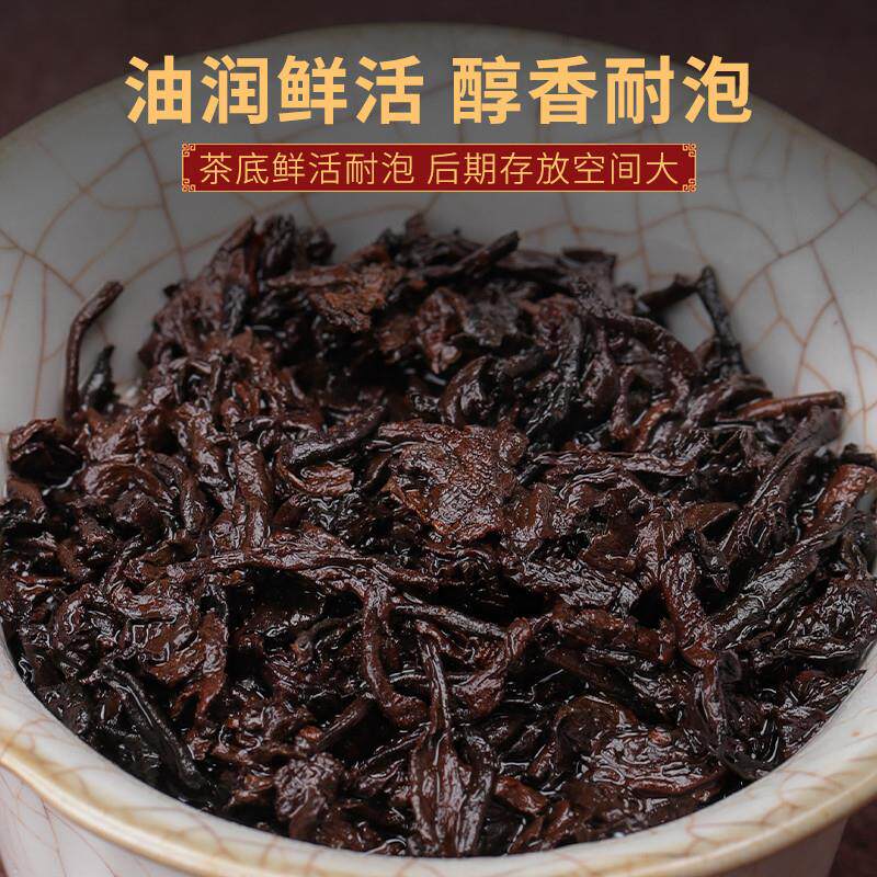 正宗2003陈年云南普洱茶熟茶饼7572正品二十年以上熟普洱送礼茶叶