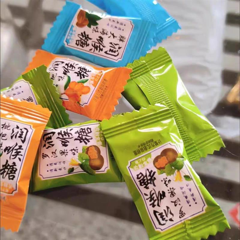 新货糖薄荷清凉硬糖果胖大海罗汉果枇杷口气清新正宗咽喉糖戒烟糖