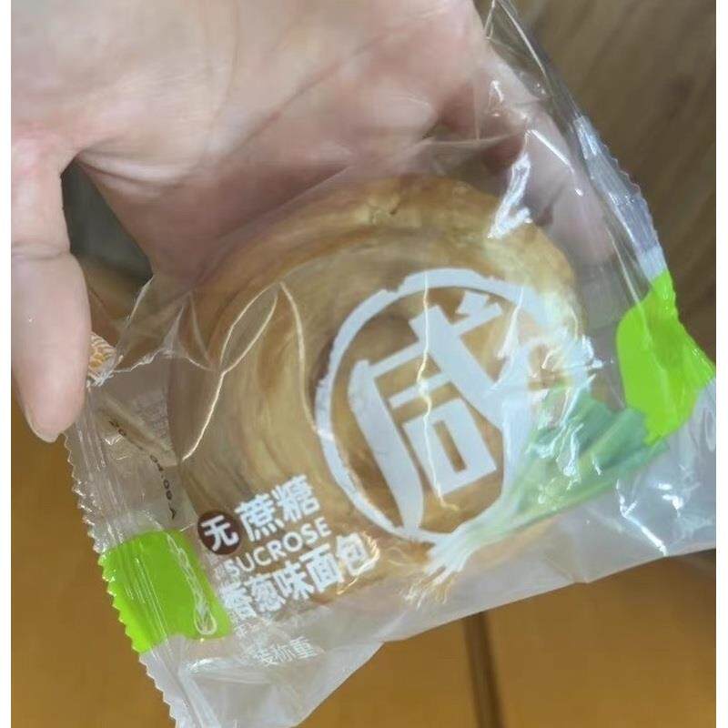 新日期杰麦如家无蔗糖手撕