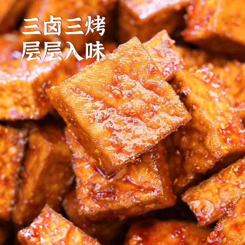 新货湖南特产香辣豆干微