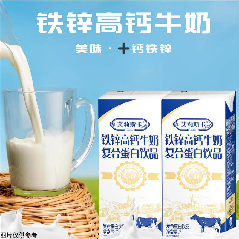 新日期新货红豆薏米红枣枸