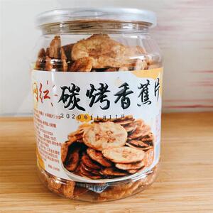 新货海威迩香蕉片香蕉干炭