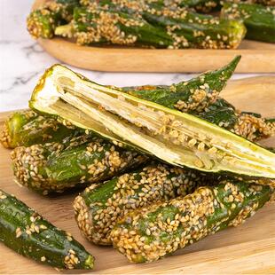 新日期ll拔丝秋葵开袋即食酥脆芝麻果蔬干冻干饭店冷盘凉菜休闲小