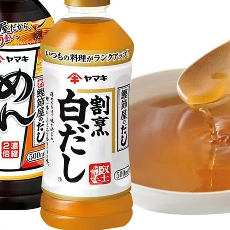 新日期网红经典调味和风汁