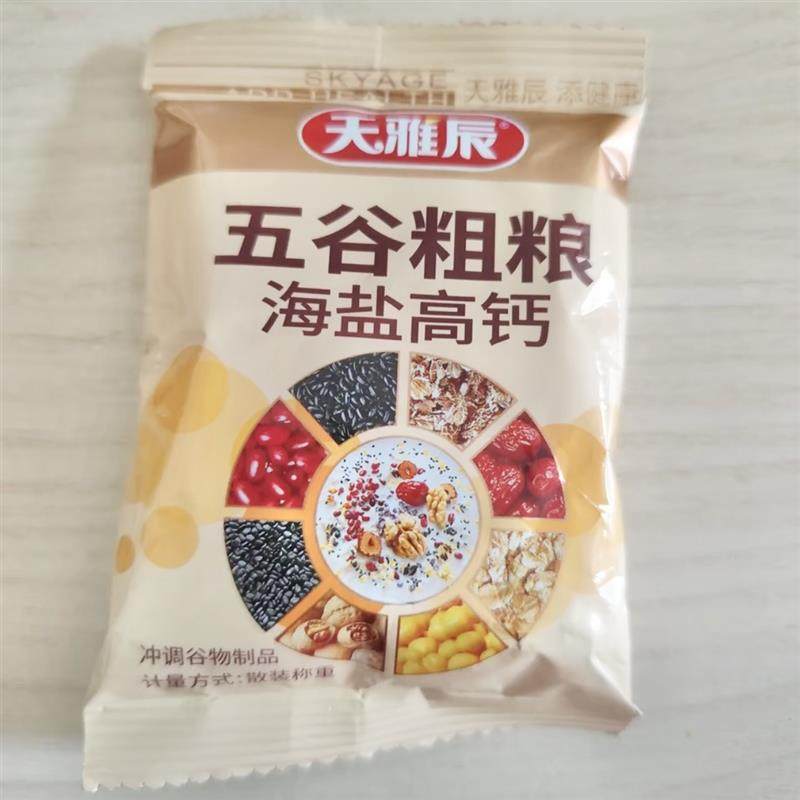 新货天雅辰海盐五谷粗粮威味冲饮美味早餐420克12小包