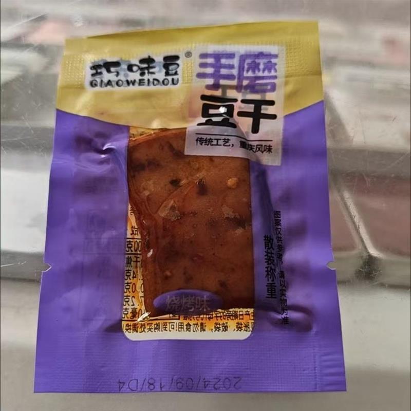 新日期迈吧八爪烧200g锅巴