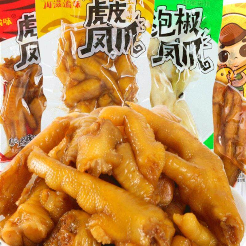 新日期川滋渝味虎皮凤爪5