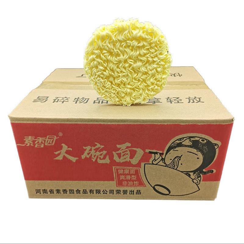正宗非油炸方便面饼夜宵速