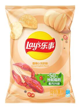 正宗Lays/乐事薯片香辣小龙虾味零食小吃休闲食品明星同款