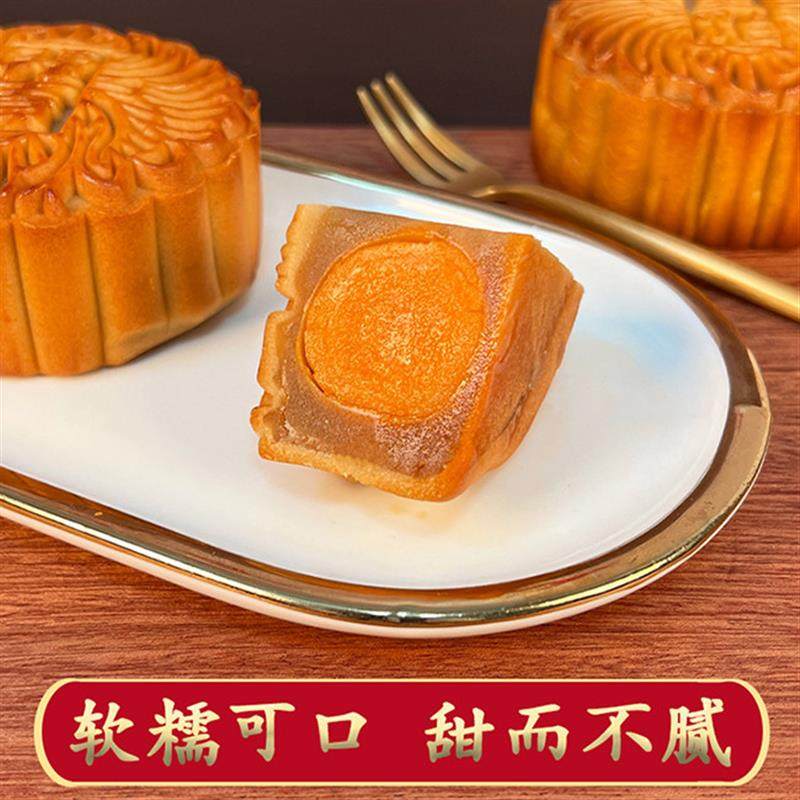 正宗广州双黄莲蓉月饼咸蛋黄散装广式伍仁手工豆沙传统