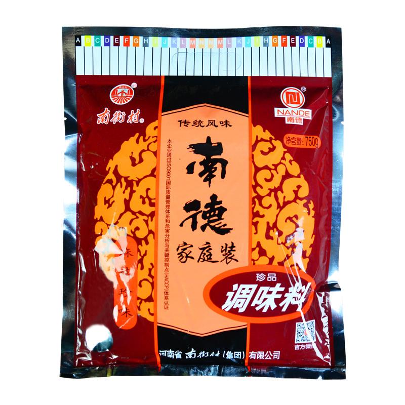 正宗南德调味粉750g大袋装正品调味料烧烤炒菜麻辣鲜炸串孜