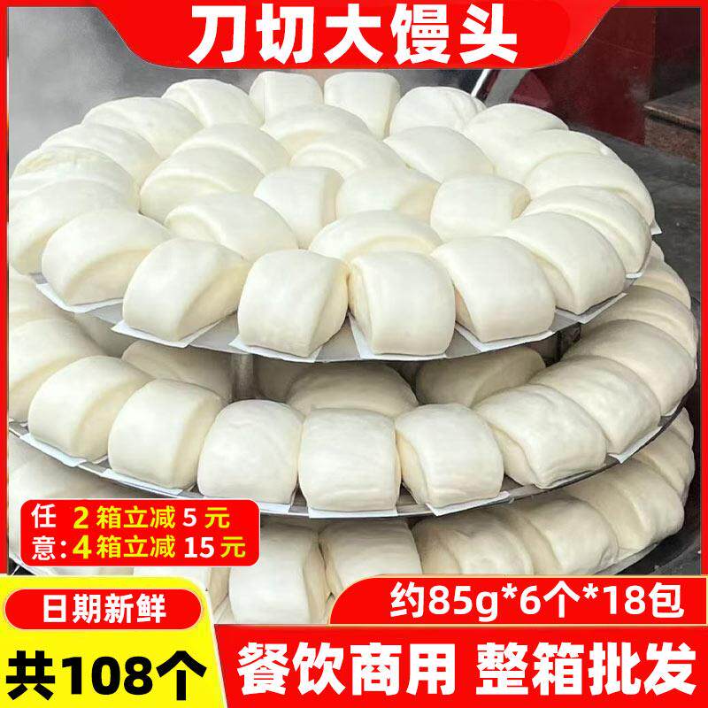 新日期诚邦脆皮粉商用脆炸