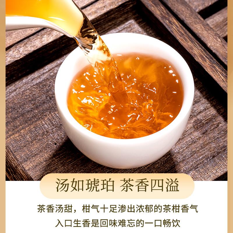 正宗新会小青柑散装普洱熟茶餐饭馆酒店棋牌室奶茶店专用茶口粮茶