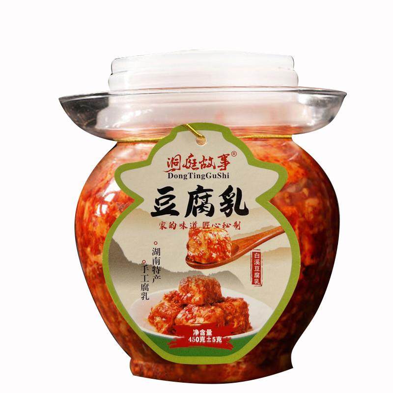 正宗豆腐乳湖南土特产霉豆腐香辣下饭菜农家手工自制
