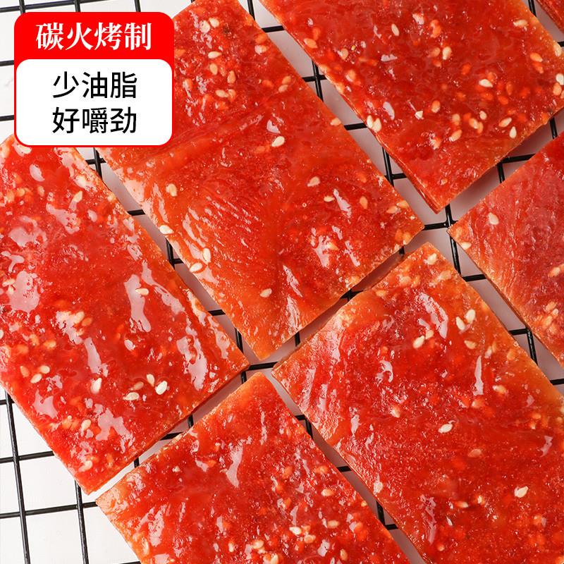 正宗靖江猪肉脯干独立包装