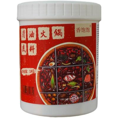 热卖重庆清油火锅底料商用