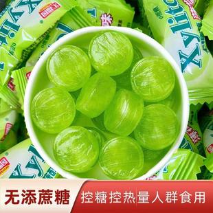 新货木糖醇薄荷糖清凉糖蔗糖糖尿人零食亲嘴糖网红食品陈皮糖果