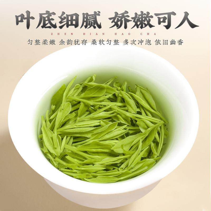 正宗恋凝香龙井茶2024新茶正宗手采甄选原产地豆香耐泡型绿茶茶叶