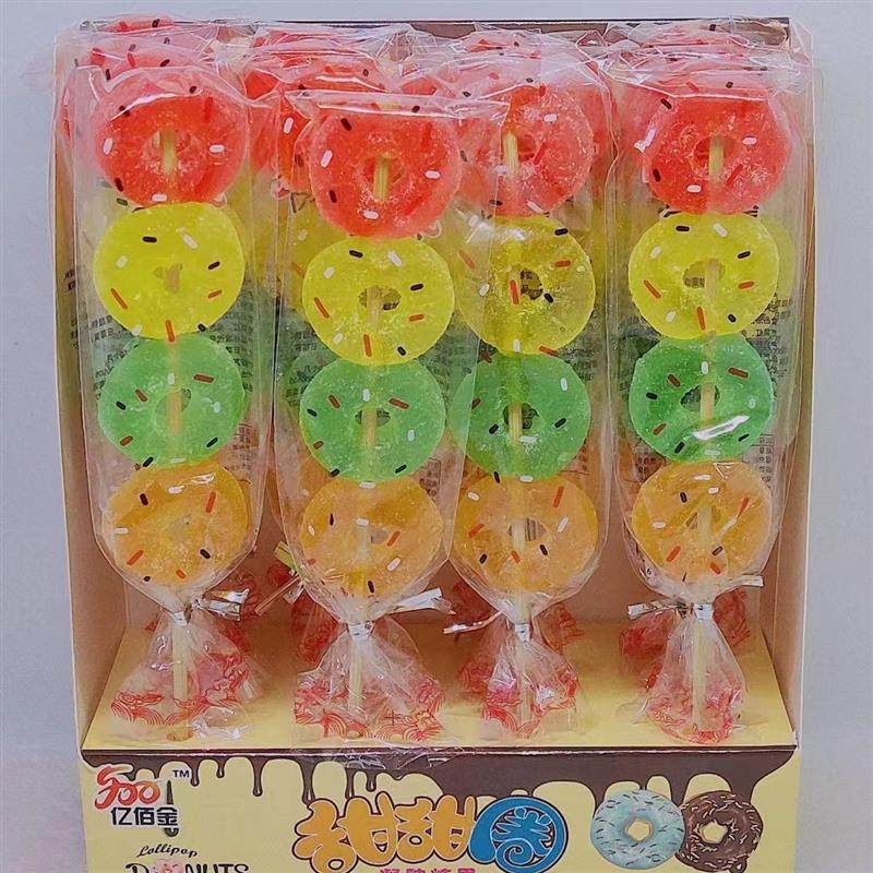 新货甜甜圈软糖西瓜软糖串