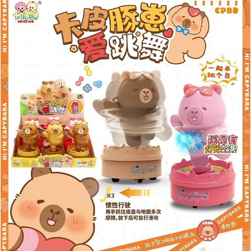 新日期浙江宁波特产椒盐香糕米糕正宗传统小吃手工休闲零食非绍兴