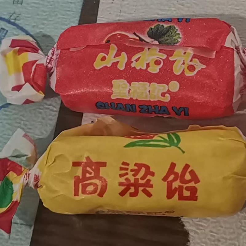 新日期广味源客家梅州风味