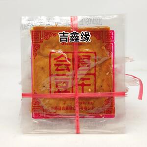 新货江西特产会昌豆干康心