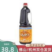新货 包邮 猪扒汁神户猪排汁猪扒汁日本进口2.1kg猪扒饭章鱼丸