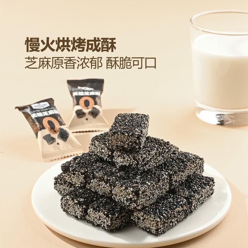 新货小包装0无糖芝麻酥江西1级黑芝麻仁酥质软糖果酥脆原香酥脆