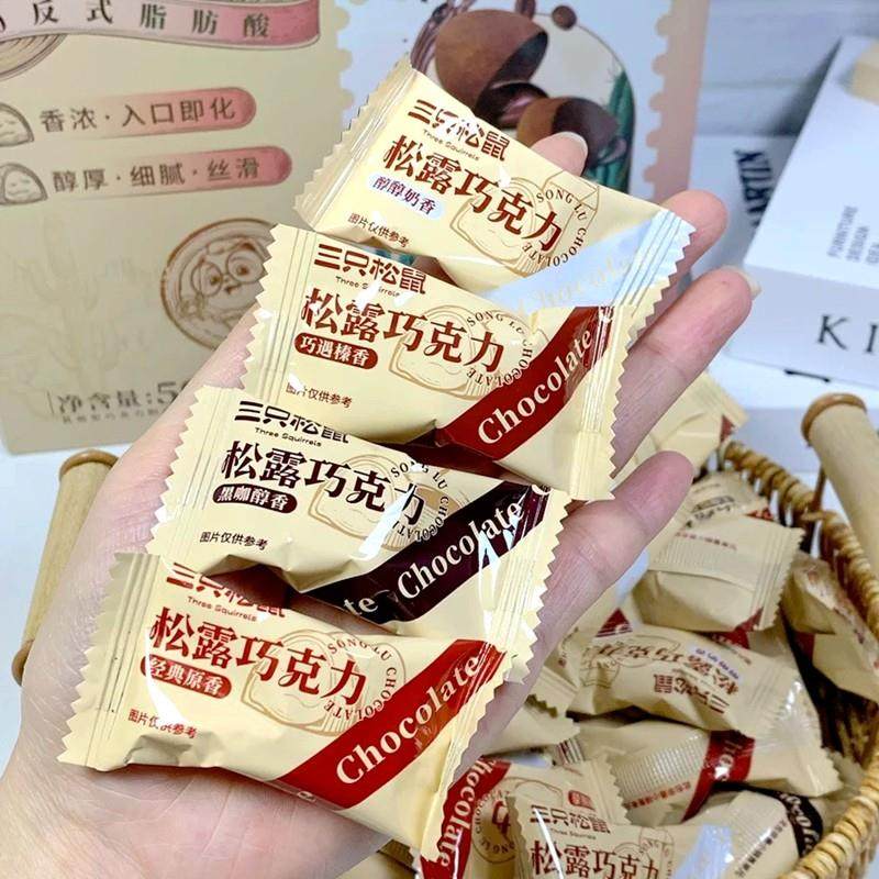 _松露巧克力500g混合口味圣诞糖果喜糖零食礼盒纯可可脂,零食/坚果/特产,松露巧克力,淘宝优惠券,粉丝福利购,淘宝优惠卷